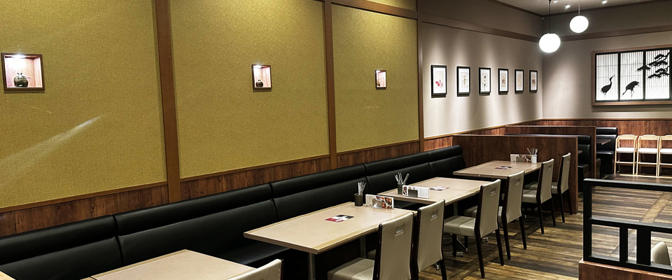 チャンチ　大日店